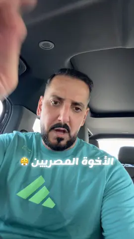 #صلاح_العلاج #الكويت🇰🇼 #محامي 