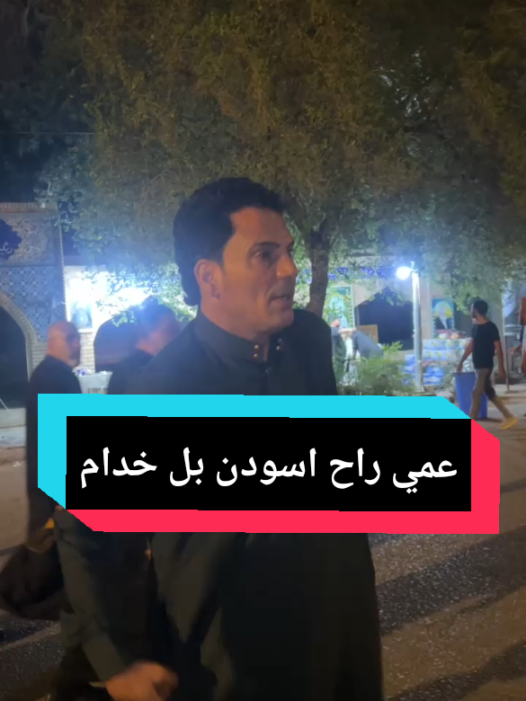 #علي_الاهلاوي #العراق_بغداد #اكسبلور #
