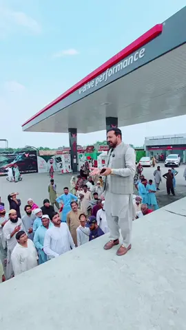 Important message please Share this video 🥰 Pakistan Zindabad 🇵🇰 @Faisal Jamil ⭐️ 