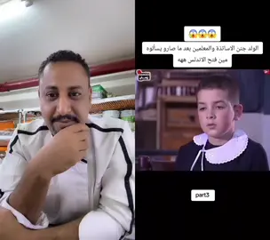 #افندينا_الشيف🧑‍🍳🌶️🍔🍤 