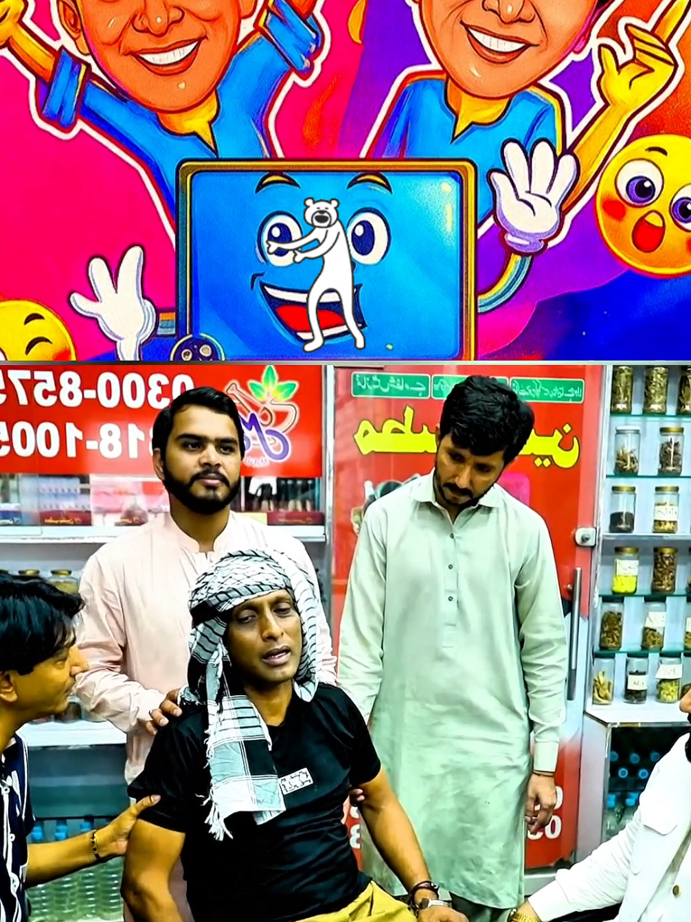 Gogaofficial #gogapasroori #funny #saleemalbela #comedy #albelatv 