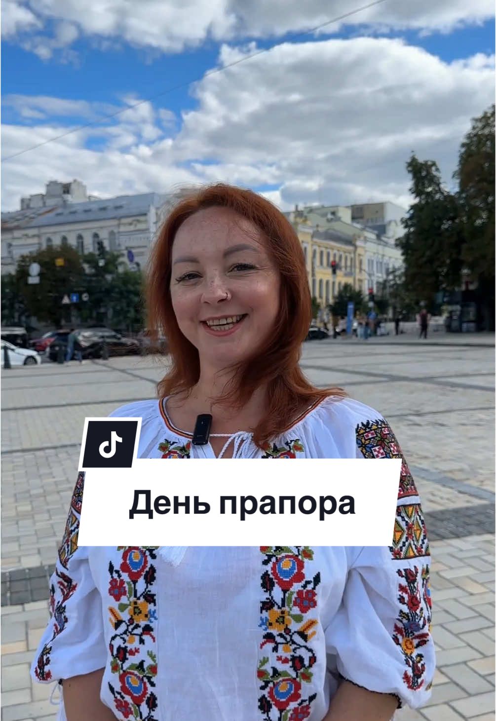 🇺🇦 Сьогодні, в День Прапора України, ми вирішили пограти в гру: чи зможете ви впізнати мальовничі куточки нашої країни лише по фото? 🌄🏞️ Катакомби, які зберігають таємниці історії, величний Луцький замок, загадковий кар’єр і романтичний Тунель кохання 🌿🏰 – усе це Україна 🇺🇦 А ви здогадались, де зроблені ці фото? 😉 #деньпрапору #всебудеукраїна🇺🇦💙💛 #мандруйукраїною #бронюваннятурів #подорожі 