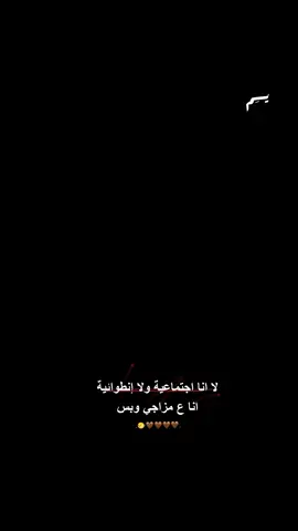 🍃. . . . . . . . . . #عباراتكم_الفخمه📿📌 #capcutvelocity #اكسبلورexplore #capcutvelocity #اكسبلورexplore 