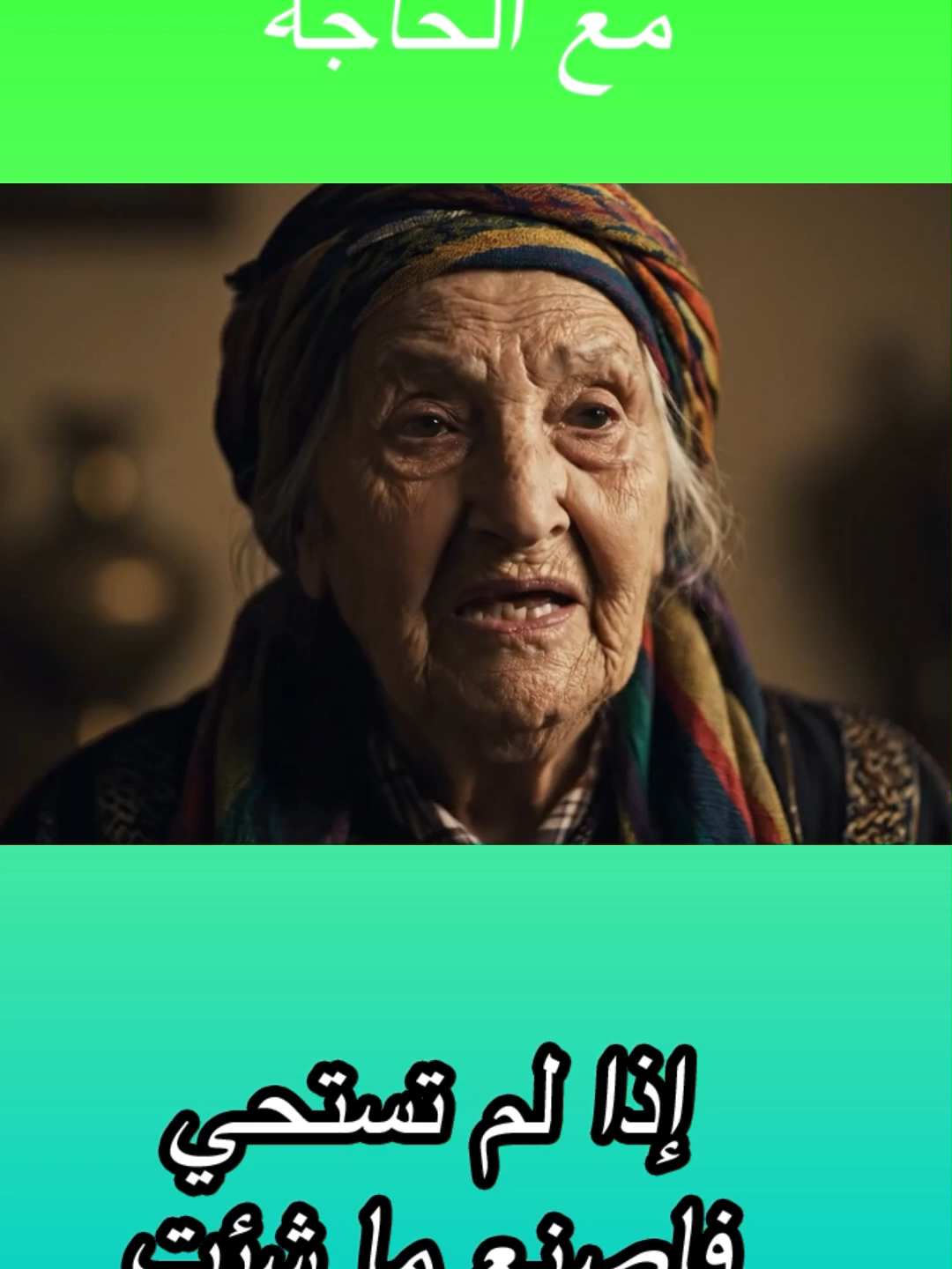تعلم اللغة الانجليزية 003 #learnenglish #تعلم_اللغة_الإنجليزية #learn