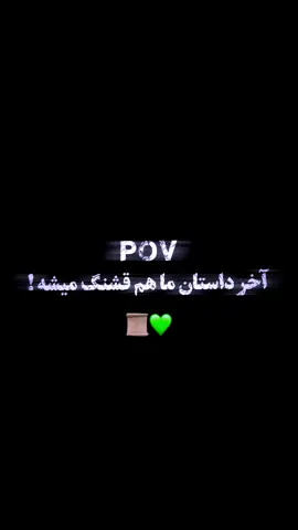 🕋🤍                                                       #foryou #foryoupage❤️❤️ #fyp #videostar #pleaseunfrezzemyaccount 