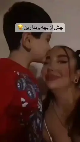 🥰🥰🥰🥰 #iran  #dance  #tiktok  #ایران  #girl