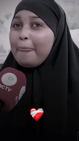 Raaliyo 🧕🏼🥺❤️📈#for #foryoupage #viewsproblem😭 #viewsproblem💔😔 #fyp 