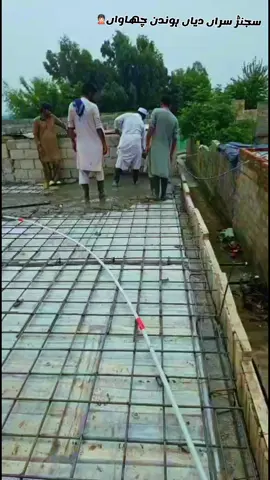 #سرائیکی_سٹیٹس،ویڈیو #اٹک❤️پنجاب❤️پاکستان #foryoupageviralシ゚video #fay #🙍🏻‍♂️🥹🔥✌✨ 