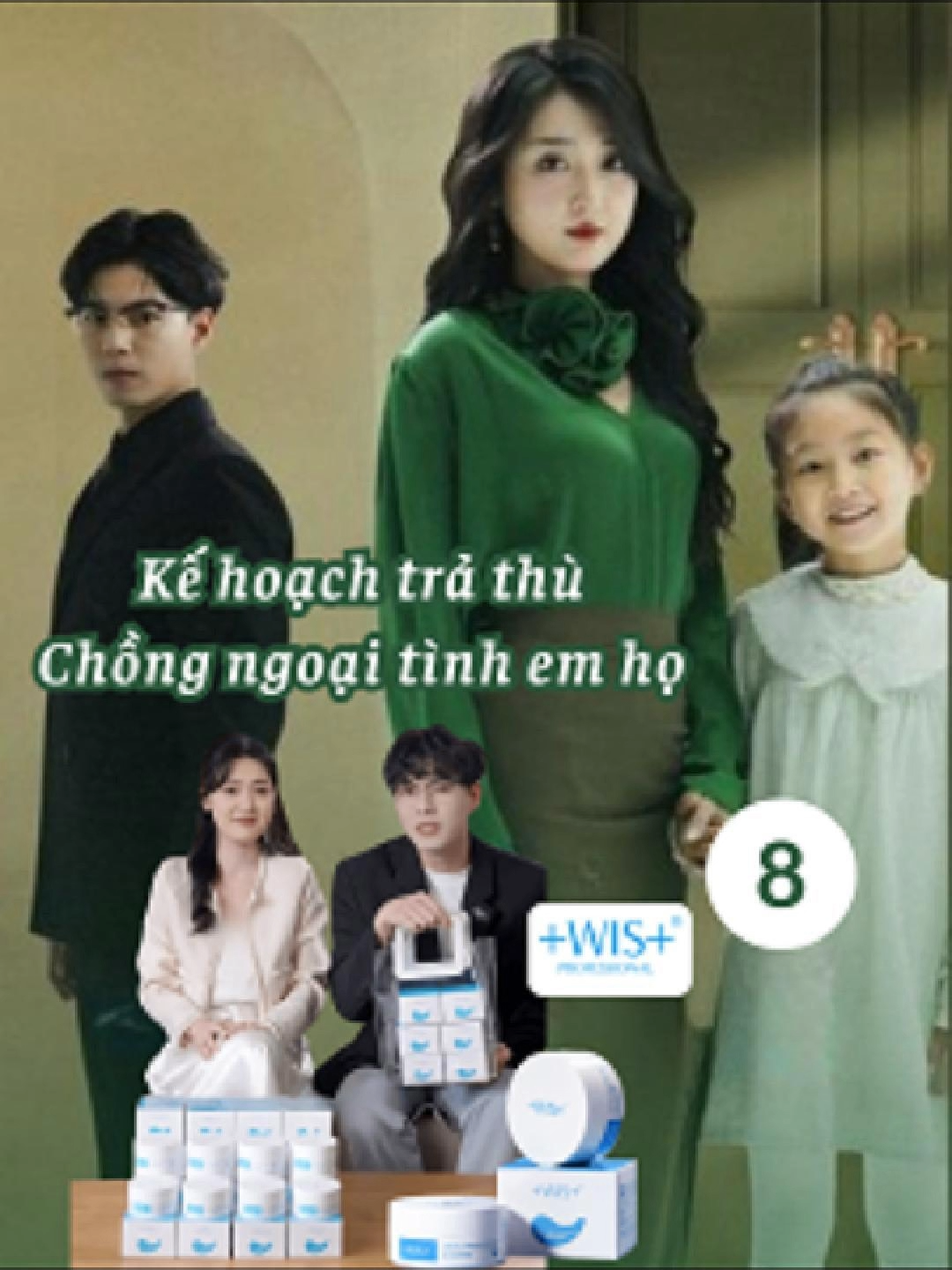Tạm biệt nếp nhăn và rãnh cười! Mặt nạ mắt WIS giúp cấp ẩm sâu mang lại đôi mắt luôn rạng ngời! #WIS #matnamat #skincareroutine #thammat #bongmat #phimhay #phimngandouyin #fypviệtnam