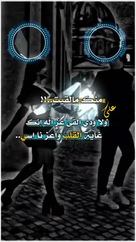 #تصميم_فيديوهات🎶🎤🎬 #عبارات_جميلة_وقويه😉🖤 #مجرد________ذووووووق🎶🎵💞 #اليمن_صنعاء_تعز_اب_ذمار_عدن_وطن_واحد 