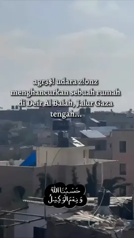 ya allah ya rabb...💔😢#fyppppppppppppppppppppppp #stopgenocide #savegaza 