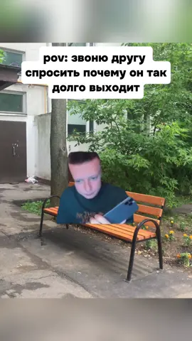 #меллстройнарезки #жиза #кент #друг 