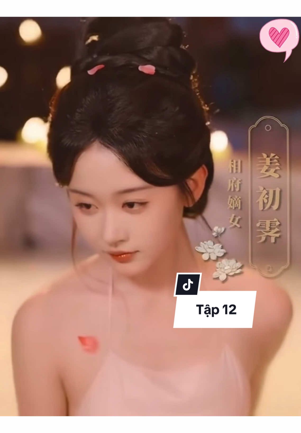 Trọng sinh một đời từ xú nữ thành vạn người mê, đến thái tử từng coi cô như món đồ cũng quỳ dưới váy - Tập 12 #nhuquynhday04 #review #phimhay #phimhaymoingay #xuhuong 