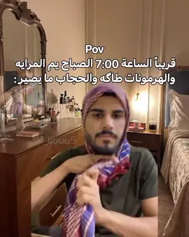 #😭
