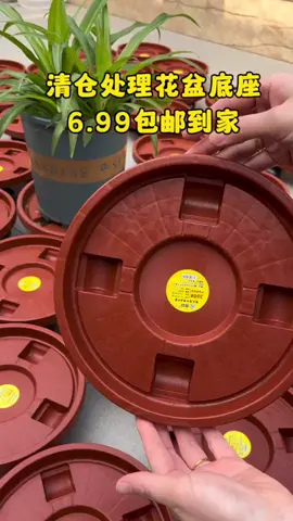 移动花盆托盘 买一送一 送同款#结实耐用 #好物推荐🔥 #实用好物🔥