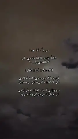 #اكسبلور #fyp 