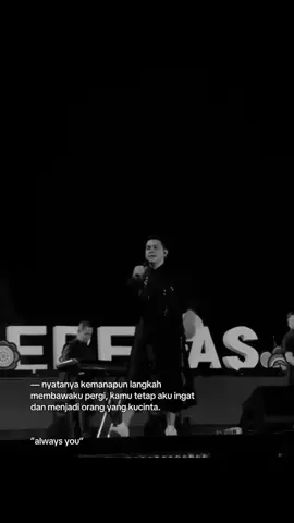 #tulus 