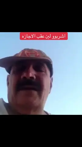 #صالح 