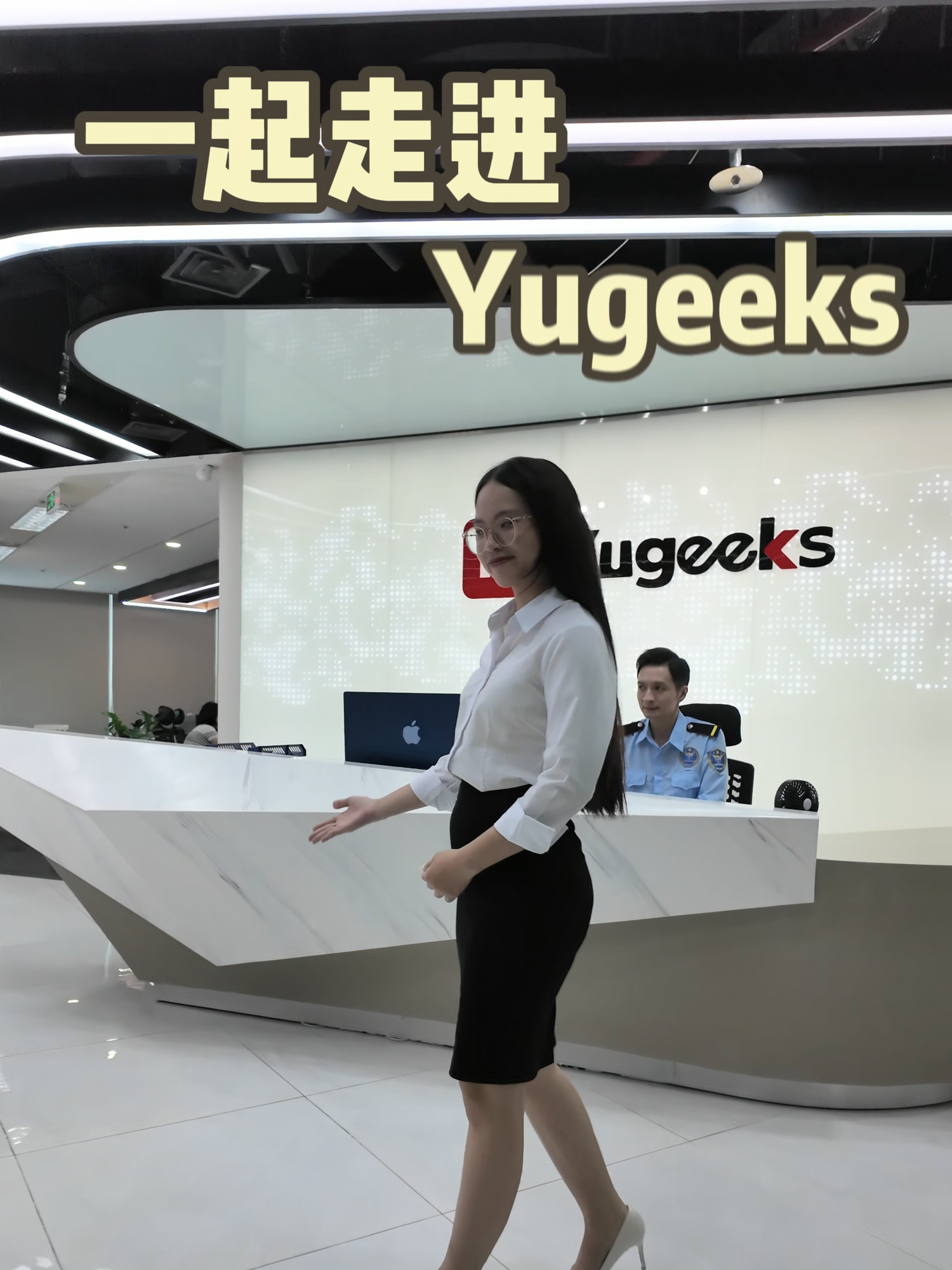Yugeeks 仓储＋物流＋营销为一体，不仅仅是仓库更是你的销售引擎。#跨境电商 #tiktok #直播带货 #云仓
