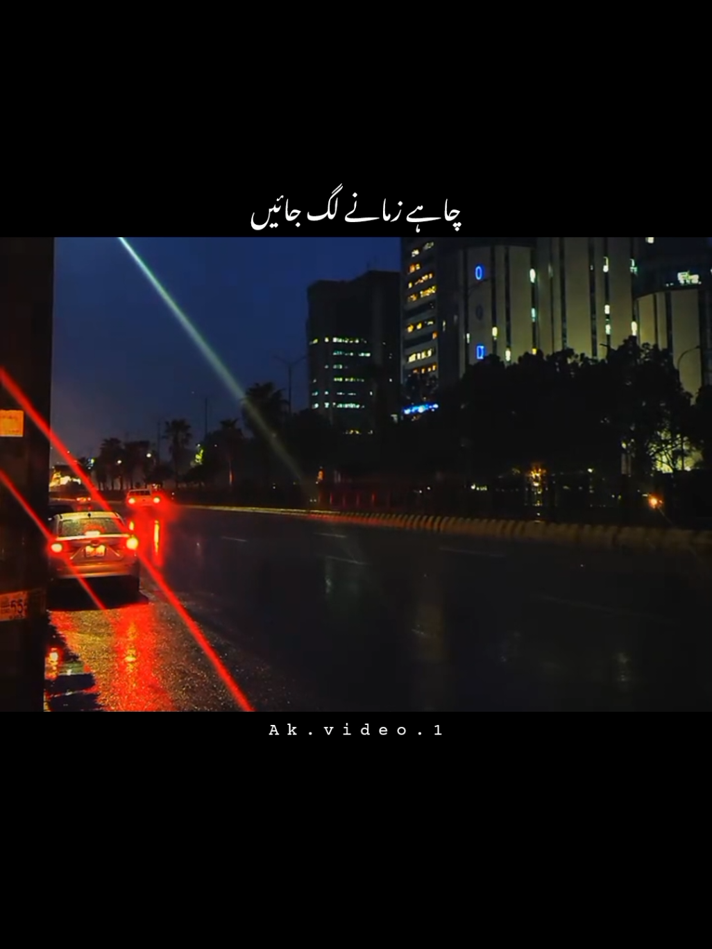 One Side Love 🥀🥺💔 #Foryou #Viral #Poetry #Ak .Video.1#million 