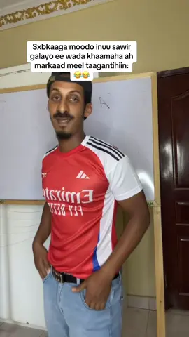 Sxb kaaga taagnidu dhibeyso:😂😂#mohamett_panda #team_panda #somalilandtiktok💚🤍❤ #muqdishotiktok🇸🇴🇸🇴❤ #hargeisa 