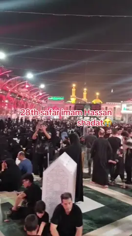 #creatorsearchinsights #foryoupage❤️ #virale#imam Hassan shadat😭2 th safar
