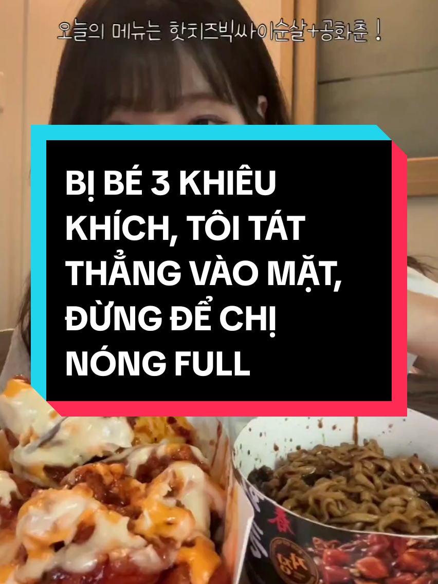 FULL #xuhuong #mukbang #audio #trung 