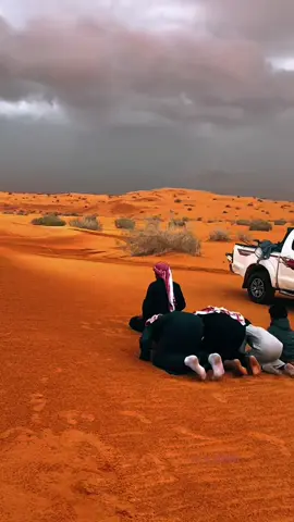 #اكسبلور #قران 