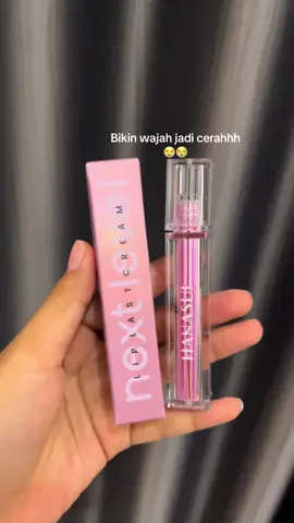 #hanasuilipcream #hanasui #fypシ゚ 