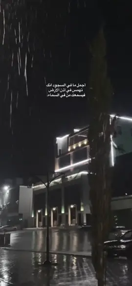 #اكسبلور #fyp #استوريات🖤mix🥀 