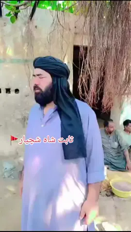 #1000k #ملنگ دی خیرا🚩🚩🚩☝🏼#2025 #2M #10mfollowers #3B #💛❤️?🗡? #2billionviews❤️🔥 #2billionviews❤️🔥 #🤩🤩🤩🤩🤩🤩🤩🤩🤩🤩🤩🤩🤩🤩🤩🤩🤩🤩🤩🤩🤩🤩