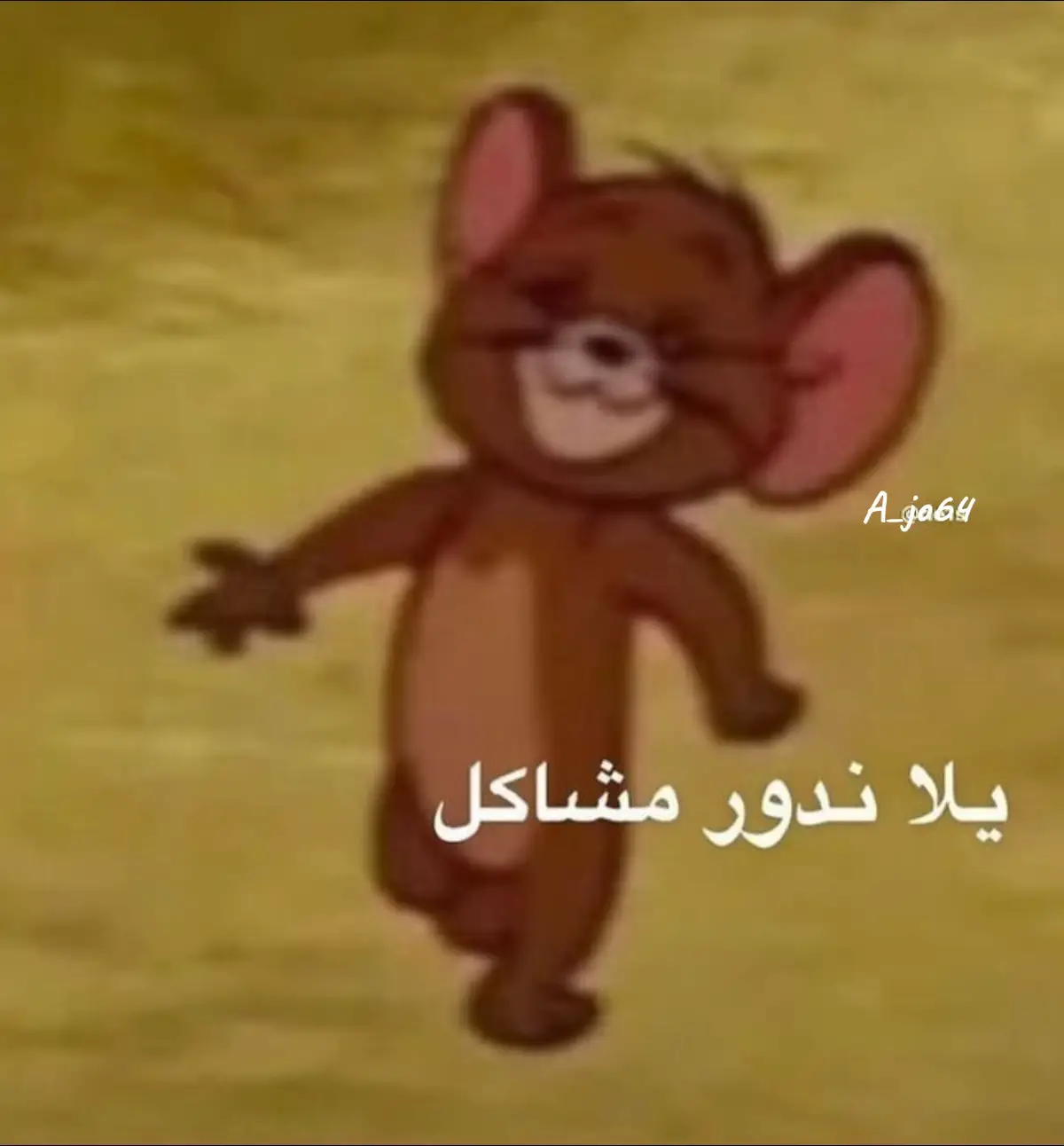 #الشعب_الصيني_ماله_حل😂😂 #عركات #ترندات_تيك_توك #تصميم_فيديوهات🎶🎤🎬 #مشاهدات 
