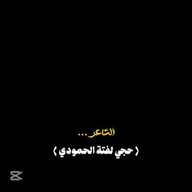 عينك على اخوانك لا تحاربهم... #يالله_ارحمنا_برحمتك_ياارحم_الراحمين #العراق #الاهواز #بغداد 