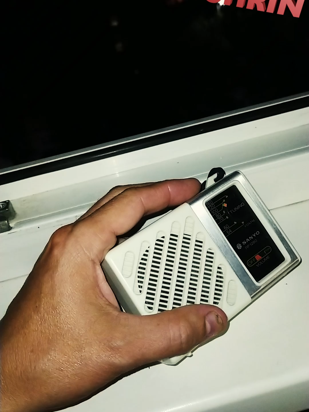 TWR  Білорусь на SANYO #ефір #радіо #радіоприймач #am #sanyo