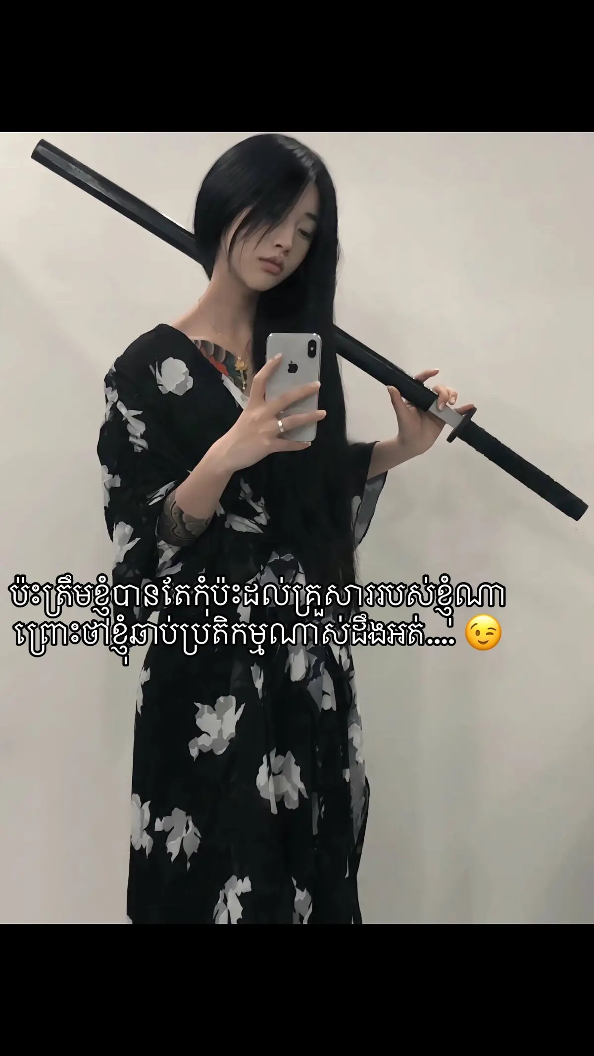 #张沐瑶zhangshuyao #zhanghao 