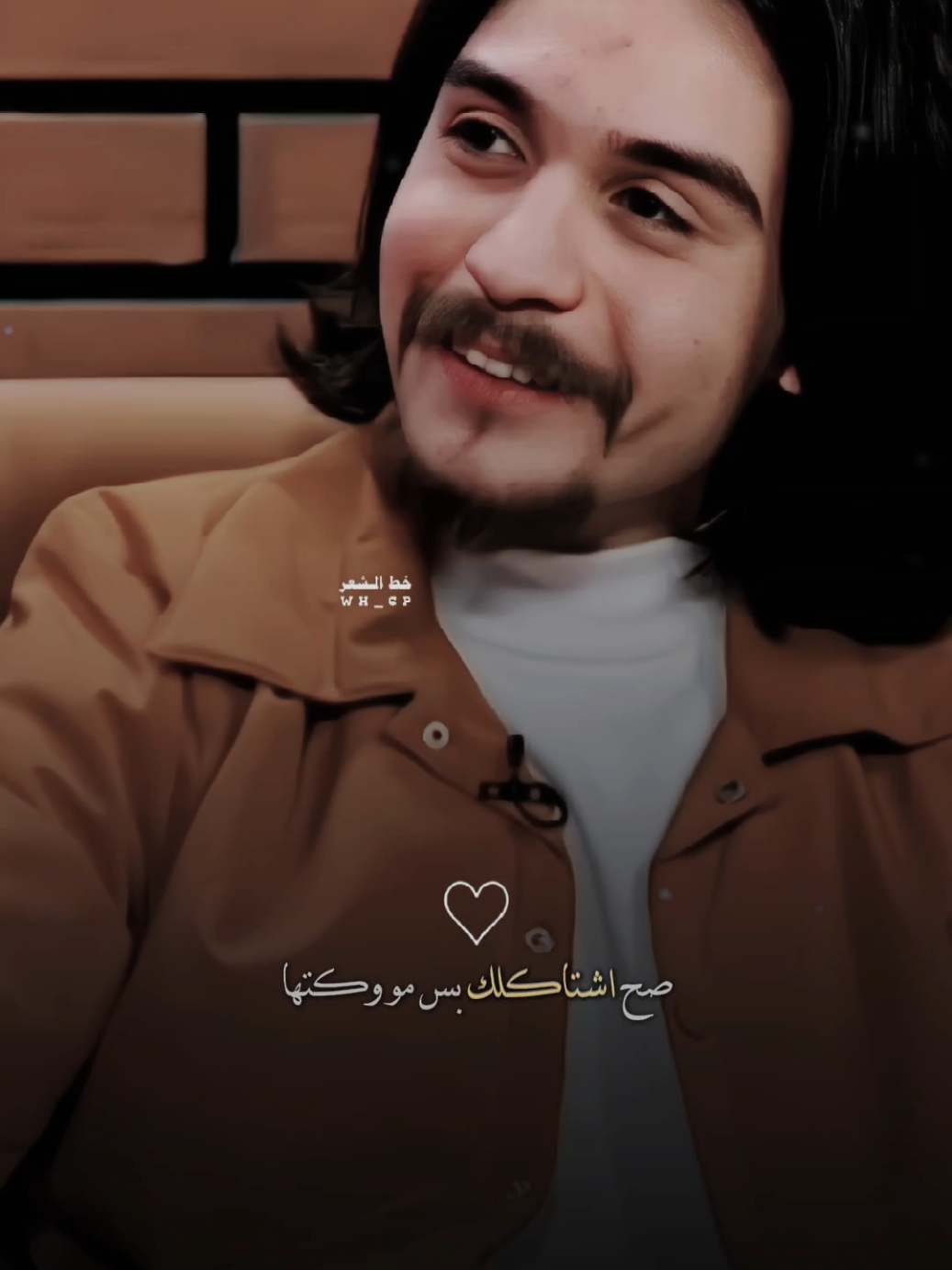 انه نغشيت بيك عيونك كبار 🖤❤️‍🩹 #خط_الشعر#عاده_نشر🔁#fyp #زيد_السومري#fyp 