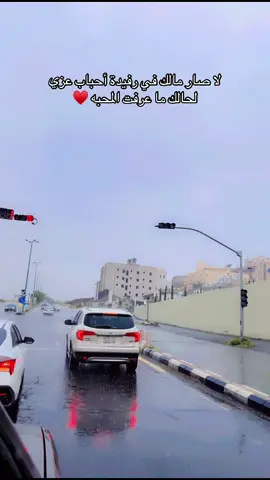 #اكسبلور #explore #رفيدة_الحكام #قحطان #القحطاني 
