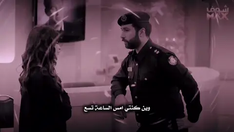 #تصميمي #شعراء_اليمن🇾🇪 #مسلسلات_خليجيه #تصميم_فيديوهات🎶🎤🎬 #اكسبلور_الحمدي🎸 