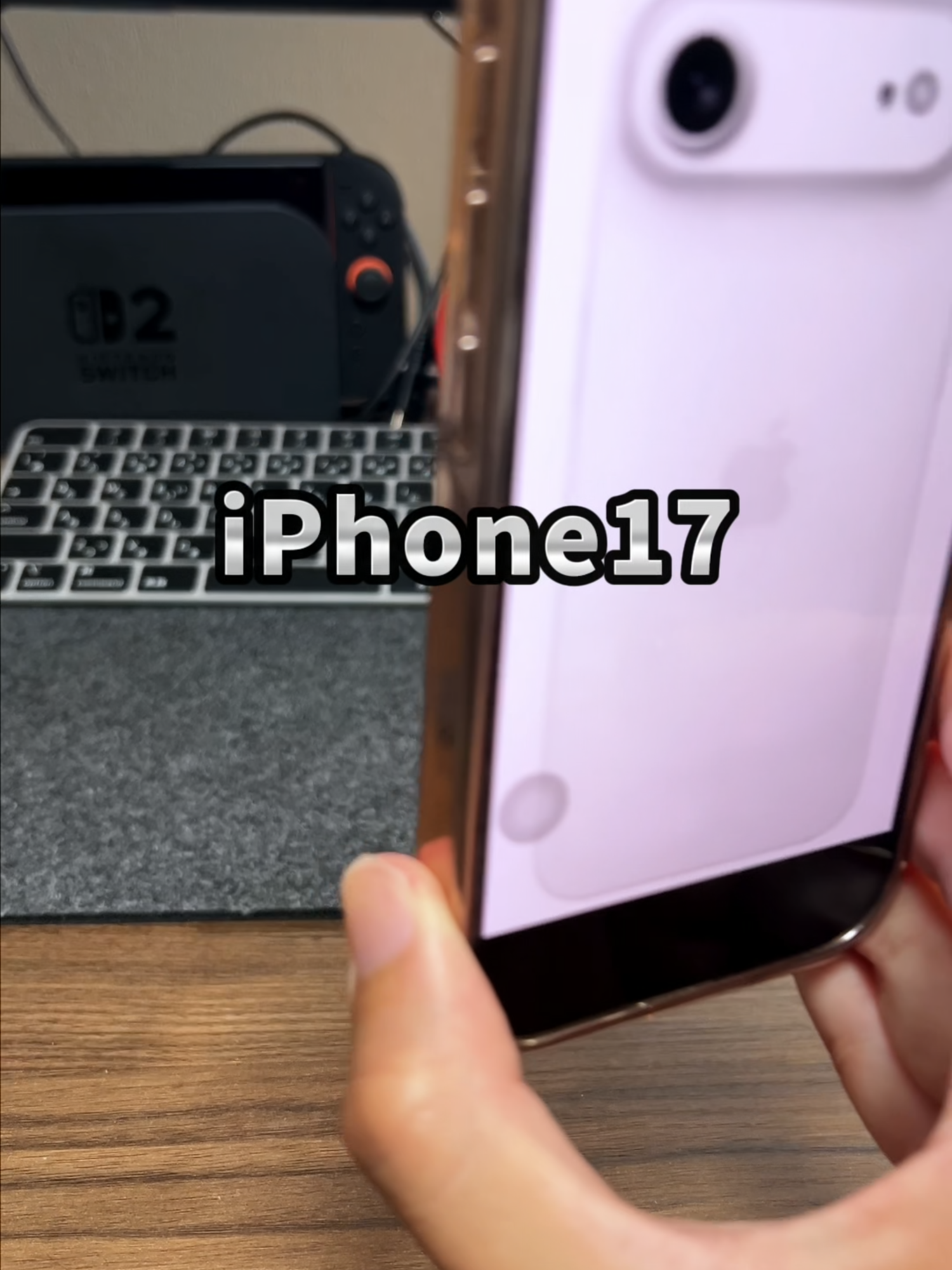 iPhone16を買うべき？iPhone17を待つべき？9月楽しみだね！ #iPhone #iPhone17 #そるとiPhone #夏の学び直しキャンペーン