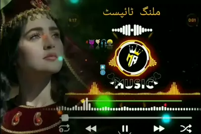 #pashto🔥music😍song #پشتون_تاجیک_هزاره_ازبک_زنده_باد🇦🇫 