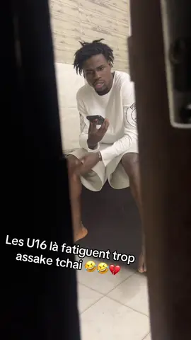 Jusqu’à affaire de cuiiii est sorti dedans tchieee🤣🤣#humor #pourtoii #cotedivoire🇨🇮 #pourtoi❤️ 