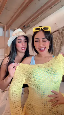 @Ghada Khaled اه هو يا فندم و دى نتيجه النهائيه 😂