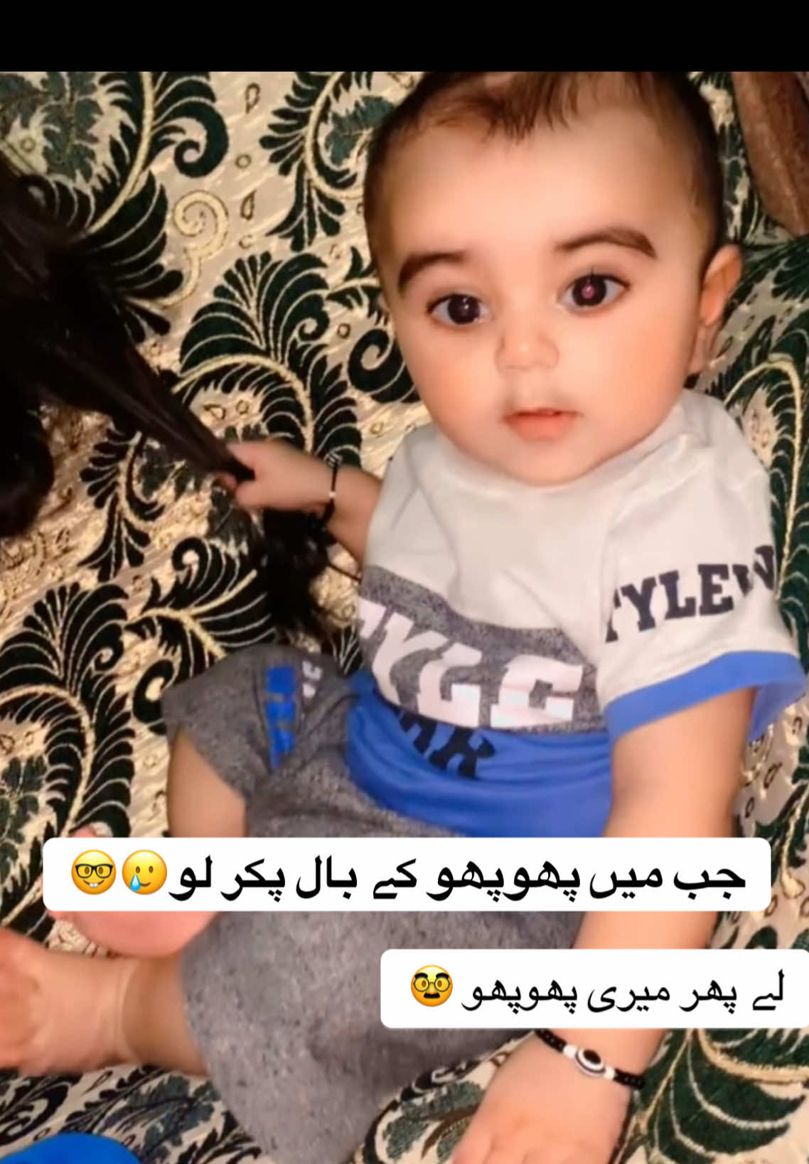 pahly mery bal choro muny😌#mustrepost🎉🤩 