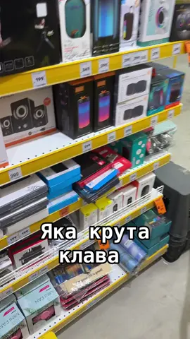 @Аврора Мультимаркет 