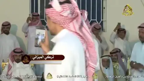 #تركي_الميزاني #محمد_العازمي #اكسبلوررررررر 