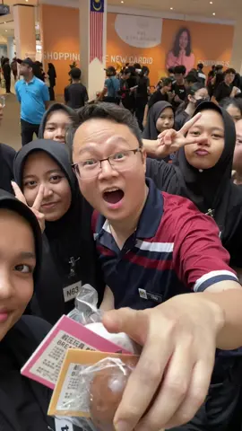 COMEL AHAH n1 fan Ju ong