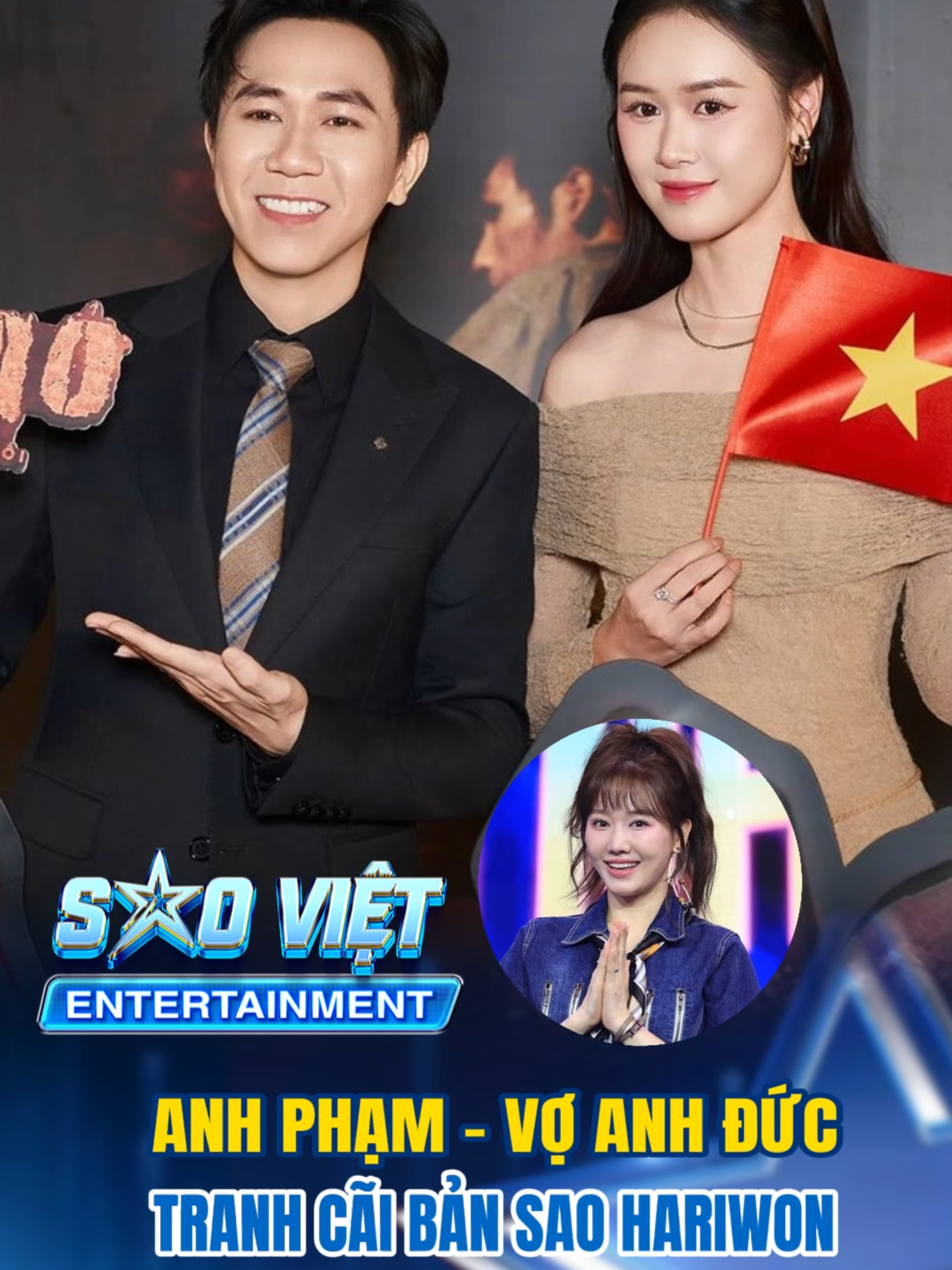 VỢ ANH ĐỨC GÂY NGỠ NGÀNG GIỮA ỒN ÀO BỊ SO SÁNH VỚI HARI WON #saovietentertainment #showbiz #DramaShowbiz #TinNong #tinmoishowbiz #ShowbizViệt #showbizvietnam #TinHotShowbiz #ScandalVBiz #ChuyenTinhShowbiz #anhduc #hariwon