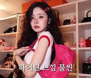 The beauty of her 💋🍒♥️                           #songjia #freezia #newyoutubevideo #自己治療 #dearzia 