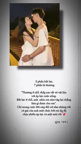 3 phần bất lực 7 phần cũng là thương..#tamtrang #stt_buồn_tâm_trạng #xuhuong #xuhuongtiktok #foryou #funny #fyp #xuhuong2025 #besau_14 #CapCut 