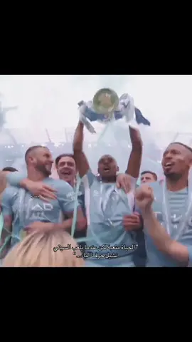City day💙#جحدرُ 